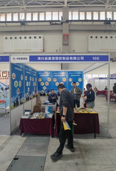 青岛中国畜牧展 (4) 上传.jpg