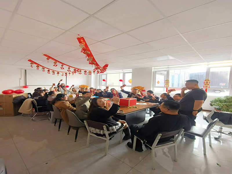20250123 春节公司年会-抽奖-上传.jpg