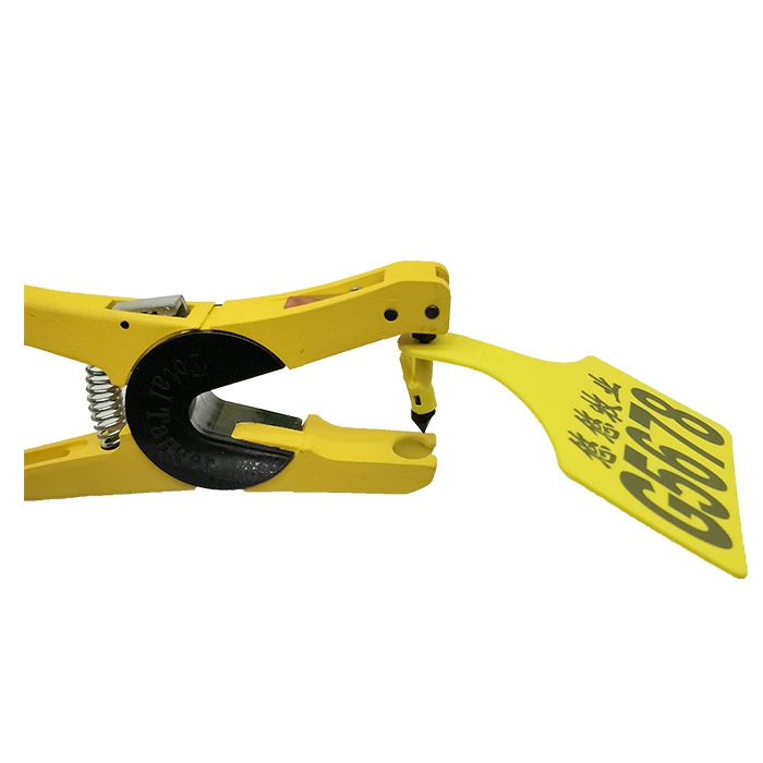 One Piece Applicator