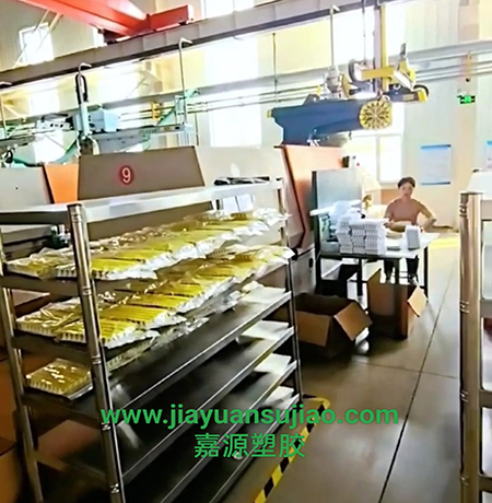 30031-202504162112465356.jpg