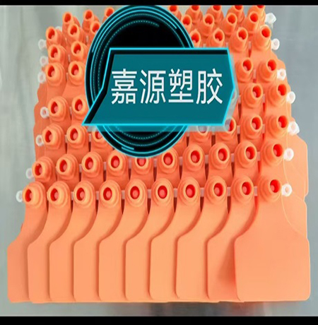 Manufacturer
