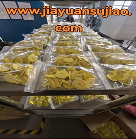 Manufacturer