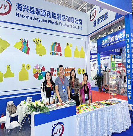 Haixing Jiayuan Impresses at the 22nd China Animal Husbandry Expo with Innovative Products and Fruitful Cooperation