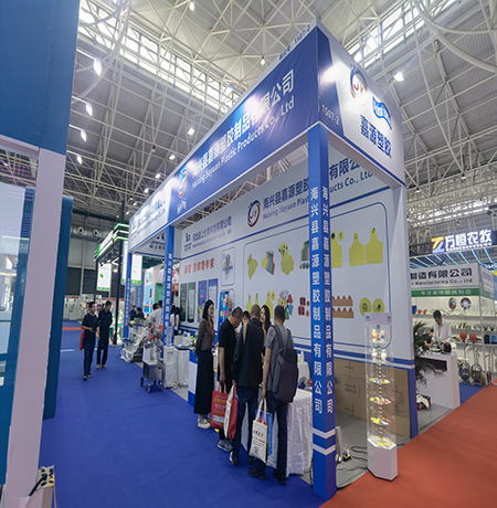 Manufacturer