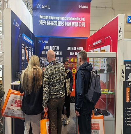 EuroTier 2024