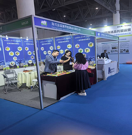 Manufacturer