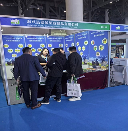 Manufacturer