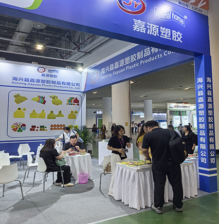20250718 厦门奶业展3 新闻.jpg