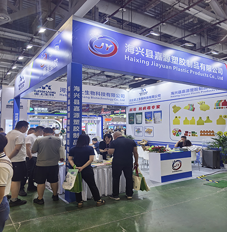 20250718 厦门奶业展5 新闻.jpg