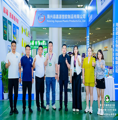 Haixing Jiayuan Shines at the 2025 China Dairy Exhibition with a Successful Showcase