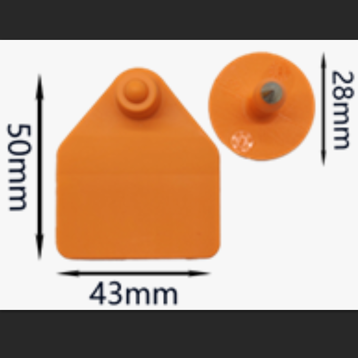 Medium-sized sealed shovel-shaped five-piece ear tags