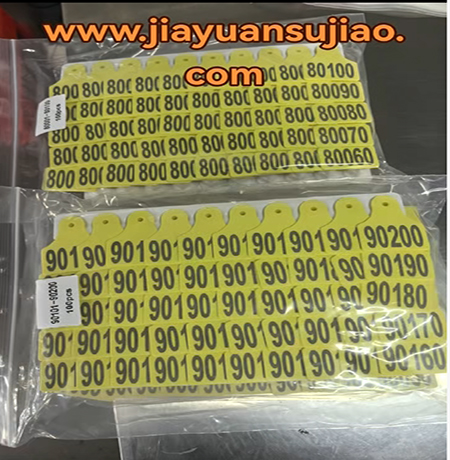 20250902 日常发货照片3-新闻.jpg 20250902 日常发货照片3-新闻.jpg