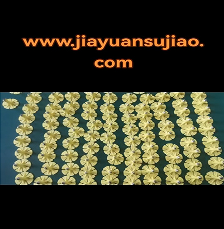 20250902 日常发货照片2-新闻.jpg 20250902 日常发货照片2-新闻.jpg