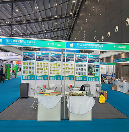 2-新闻.jpg 2-新闻.jpg