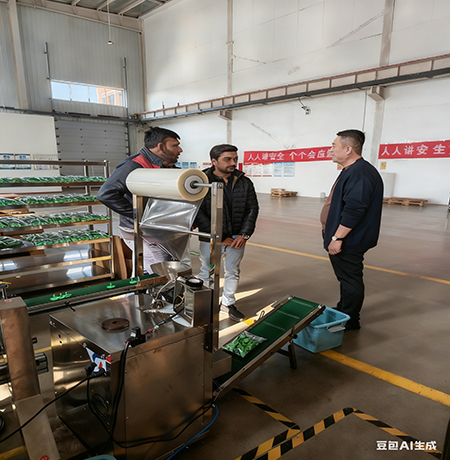 2-新闻.jpg 2-新闻.jpg