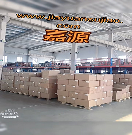 2-新闻.jpg 2-新闻.jpg