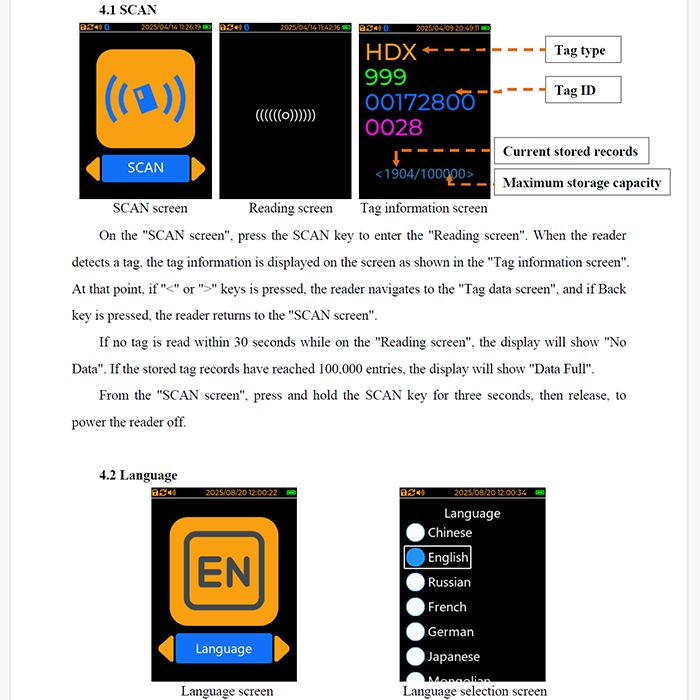 DEJ-A18 LF Stick Reader