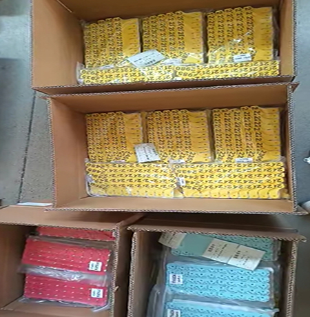 春节备货3-新闻.jpg 春节备货3-新闻.jpg