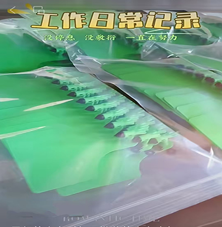 2-新闻.jpg 2-新闻.jpg