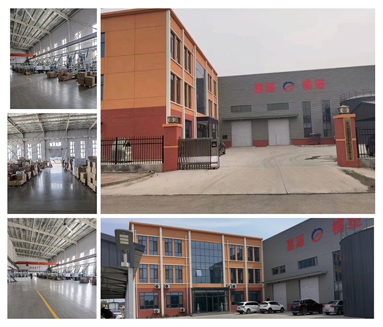 厂区图片-拼图2.jpg 厂区图片-拼图2.jpg