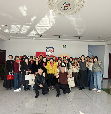 Hai Xing Jia Yuan Successfully Hosts Lantern Festival Celebration, Sharing Joyful Moments  ​