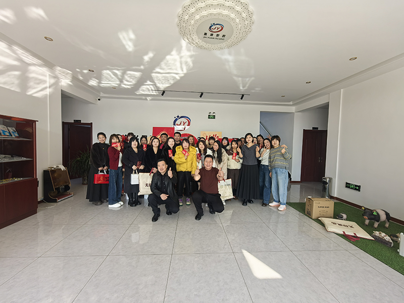 2026年会1-产品页800 600.jpg