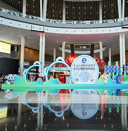 20260519 展会现场2-新闻.jpg 20260519 展会现场2-新闻.jpg