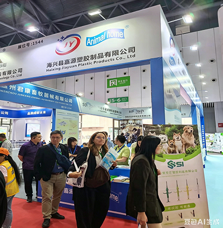 20260519 展会现场4-新闻.jpg 20260519 展会现场4-新闻.jpg