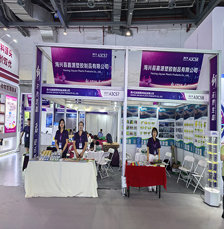 20270708 南昌奶业展2-新闻.jpg 20270708 南昌奶业展2-新闻.jpg